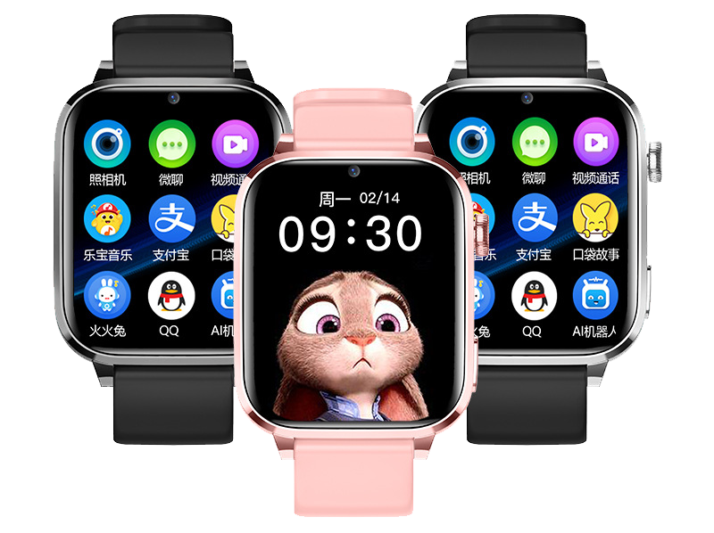 Children's watch